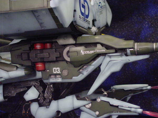 megabeamcannon2.jpg